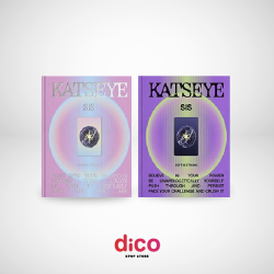 KATSEYE - SIS (Soft Is Strong)