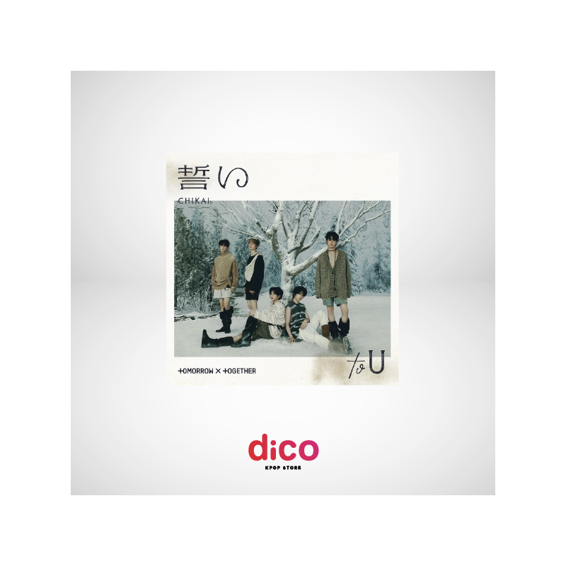 TXT - Japan Single - CHIKAI (Limited Edition B) TXT - Japan Single - CHIKAI (Limited Edition B)