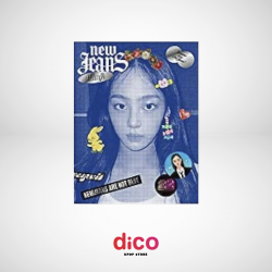 NEWJEANS - New Jeans (1st EP Album) (Bluebook Ver.)