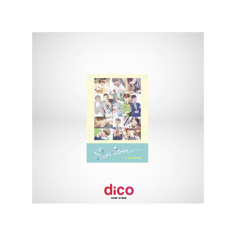 SEVENTEEN - FIRST LOVE & LETTER