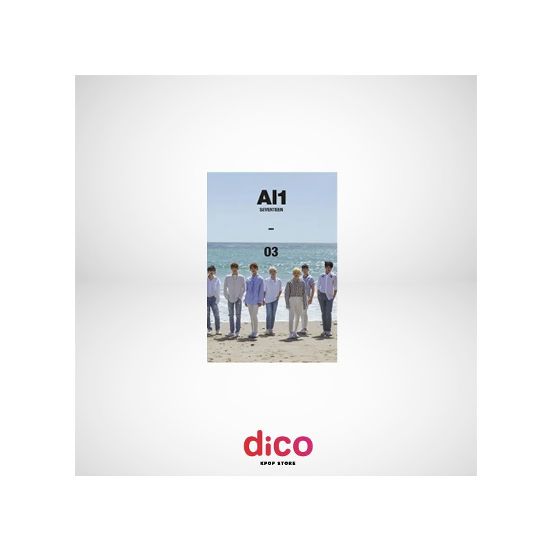 SEVENTEEN - AL1
