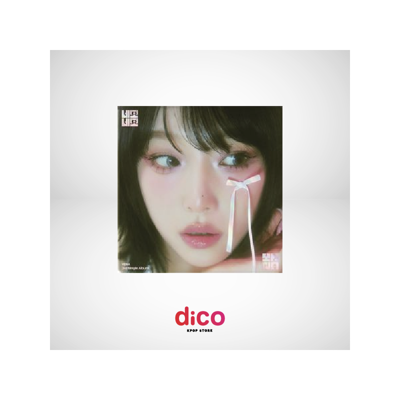 CHOI YENA - NEMO NEMO (Standard Ver.) CHOI YENA - NEMO NEMO (Standard Ver.)