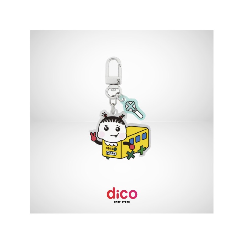 TXT - PPULVERSE KEYRING