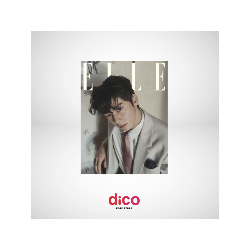Elle Magazine 2025.02: CHA EUNWOO Elle Magazine 2025.02: CHA EUNWOO