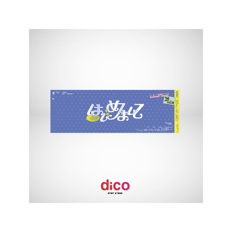 [PREVENTA] TWS - Japan 1st Single - はじめまして (Limited B)