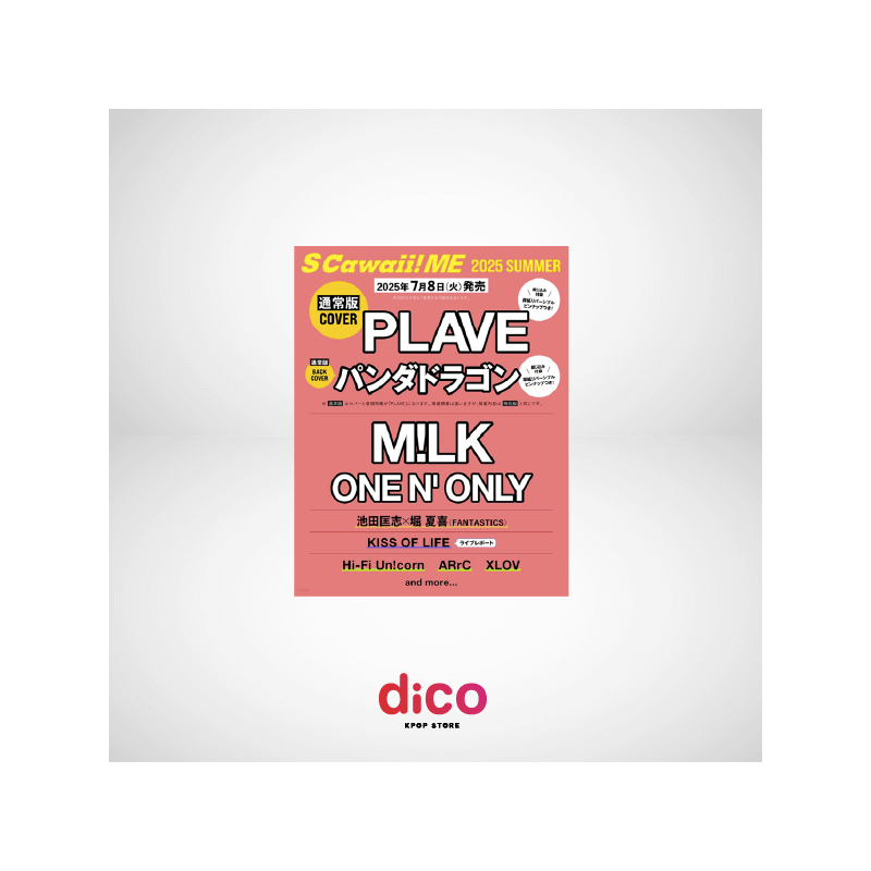[PREVENTA] S Cawaii! ME 2025 SUMMER: PLAVE