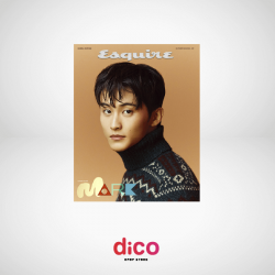 MARK - ESQUIRE MAGAZINE - NCT: MARK OCTOBER ISSUE