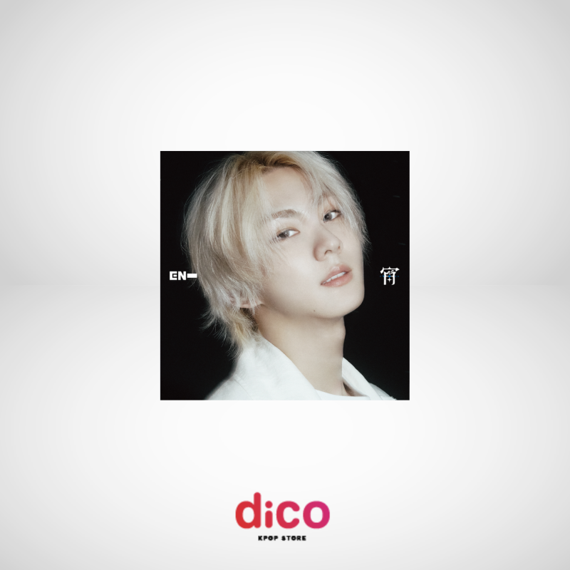 [PREVENTA LIMITADA] ENHYPEN - YOU (Japan Single) (JUNGWON)