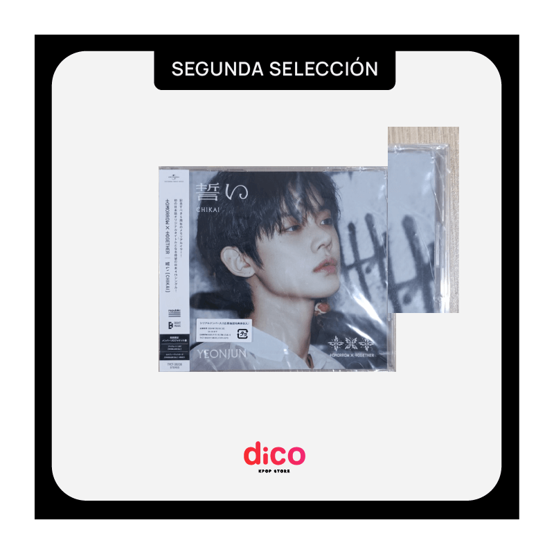 [2DA SEL.] TXT - Japan Single - CHIKAI (YEONJUN Ver.)