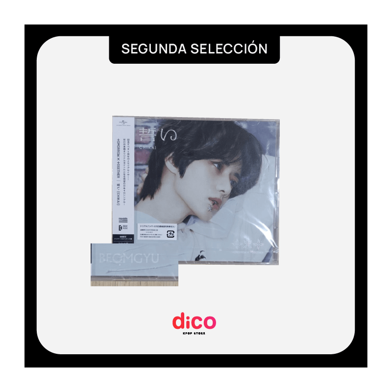 [2DA SEL.] TXT - Japan Single - CHIKAI (BEOMGYU Ver.)