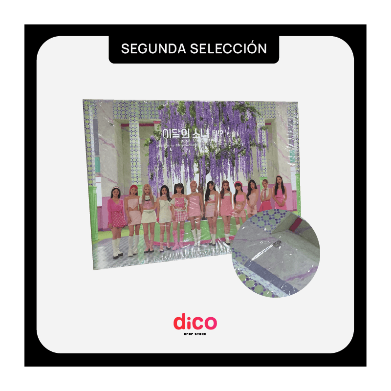 [2DA SEL.] LOONA - FLIP THAT (VER. D)