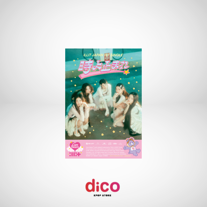 [PREVENTA LIMITADA] ILLIT - TOKI YO TOMARE - (Japan 1st Single) (Character Collab Ver.)