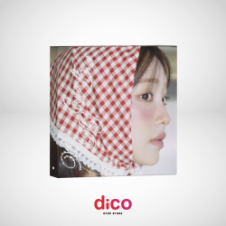 [AGOTADO] CHUU - XO, My...