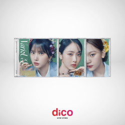 VIVIZ - VarioUS (3rd Mini...