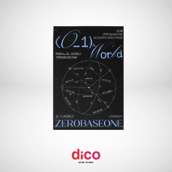ZEROBASEONE - 2026 SEASON'S...