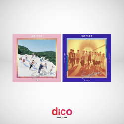 SEVENTEEN - BOYS BE