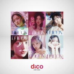 IVE - DICON VOLUME N°20 IVE...