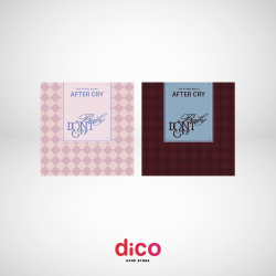 [AGOTADO] Baby DONT Cry -...