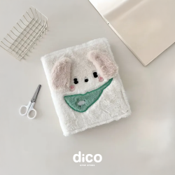 BINDER A5 (PUPPY PLUSH)