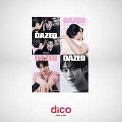 DAZED MAGAZINE (BEAUTY...
