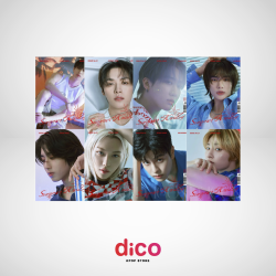 STRAY KIDS - DICON VOLUME...