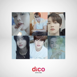 RIIZE - DICON VOLUME N°22...