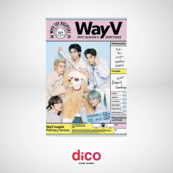 WayV - 2025 SEASONS GREETINGS