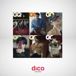 GQ Magazine 2025.04: TXT