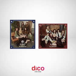GFRIEND - The Awakening