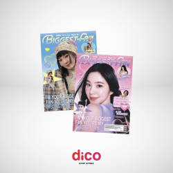 IRENE - Biggest Fan...