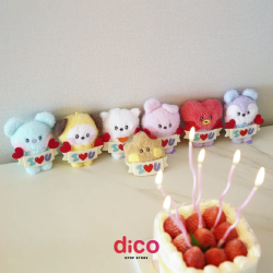 BT21 - Minini Plush Keyring...