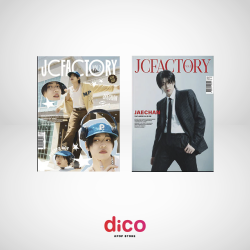 [AGOTADO] JAECHAN -...
