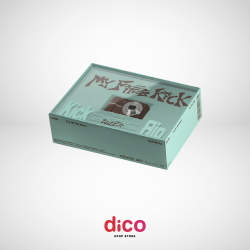 [INCLUYE PREVENTA] KICKFLIP...