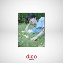 NCT WISH - DICON N°29 MY...
