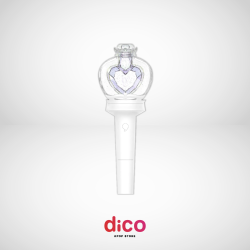 IVE - LIGHTSTICK VER. 2