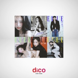 ELLE MAGAZINE 2025.08:...