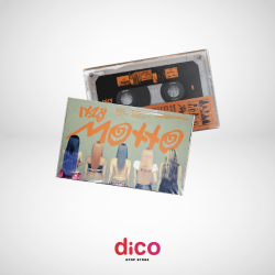 ITZY - MOTTO (CASSETTE TAPE...
