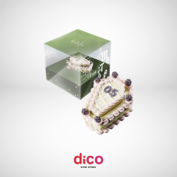 ITZY - Motto (Cake Clicker...