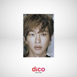 SHINee - Atmos (RaIn...