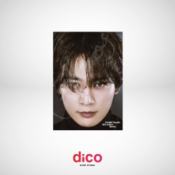 SHINee - Atmos (RaIn...