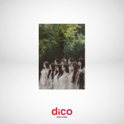 TWICE - WITH YOUTH POSTCARD...