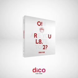 BTS - O!RUL8.2?