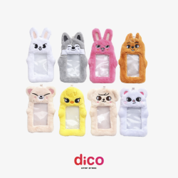STRAY KIDS - Holder peluche...