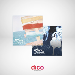 [A PEDIDO] UAU - Playlist...