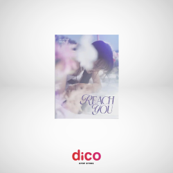 YERIN - REACH YOU (Digipack...