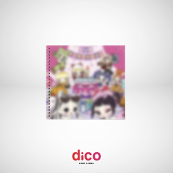 [PREVENTA] OURBIRTHDAY -...