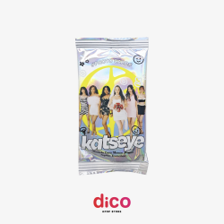 KATSEYE - KATSEYE - Set de...