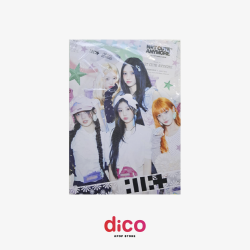 ILLIT - Photobook: Not Cute...