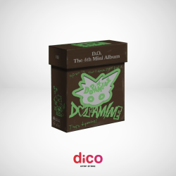 [PREVENTA LIMITADA] D.O -...