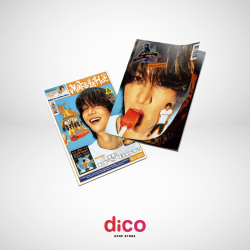 [PREVENTA LIMITADA] MINHO -...